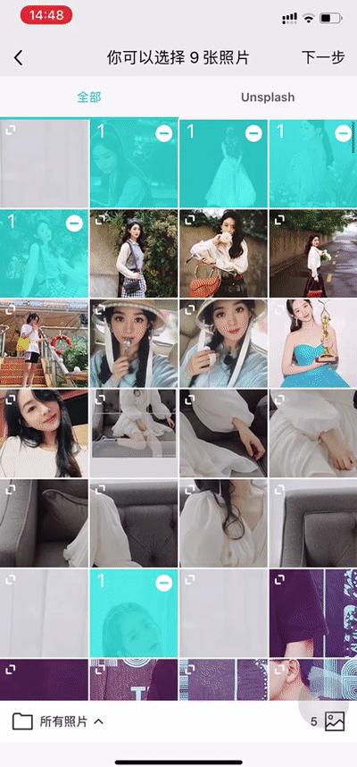 6个技巧拼出高颜值朋友圈的步骤,春节怎么发朋友圈简单好看