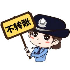 低息？*抵押无**？秒放款？无需征信？灵山又有人在“网络*款贷**”上栽跟头，5万多元进了*子骗**口袋！