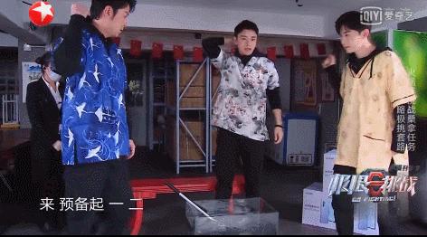 极限挑战的热搜有哪些,一播出就连中3个热搜