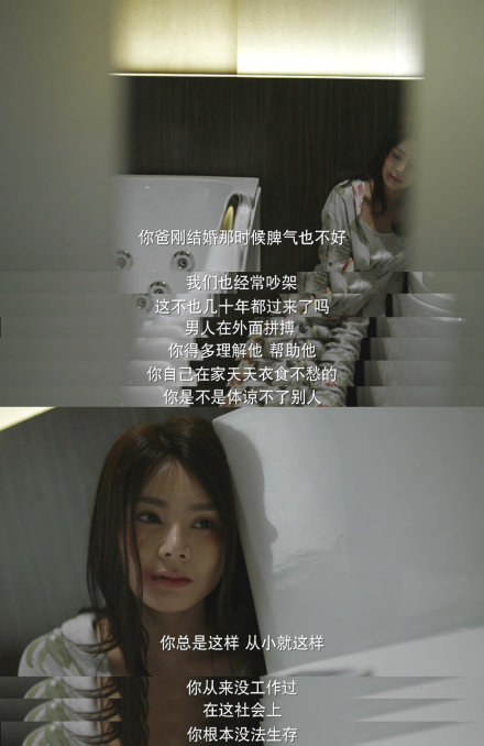 国产剧不如美剧的原因,国产不争气