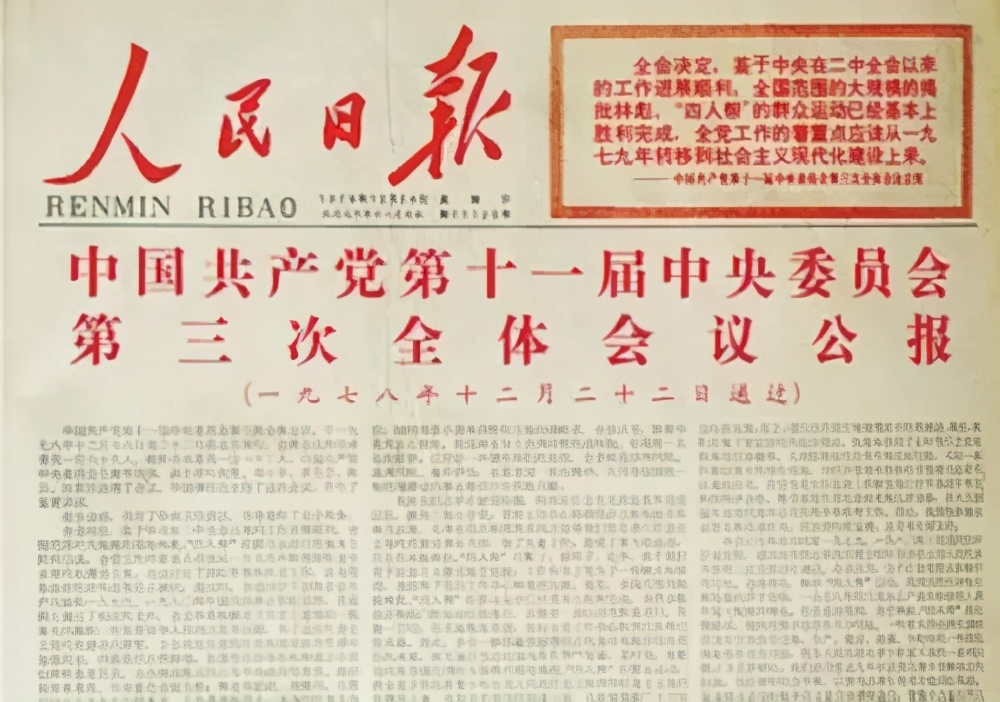 好飒,好飒巾帼不让须眉