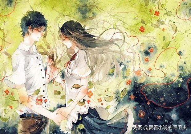 男主寄宿在女主家小说推荐,男主寄宿在女主家校园文小说推荐