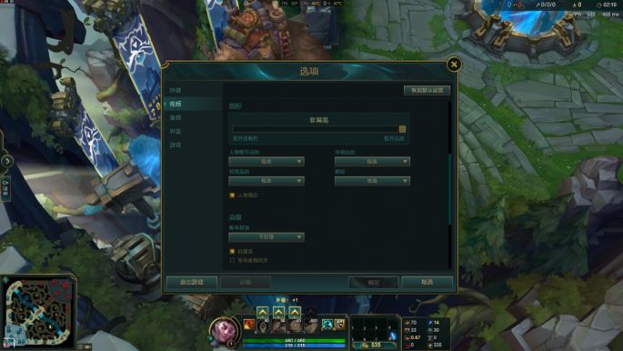 满足所有想象！雷霆世纪AORUS757游戏电脑评测