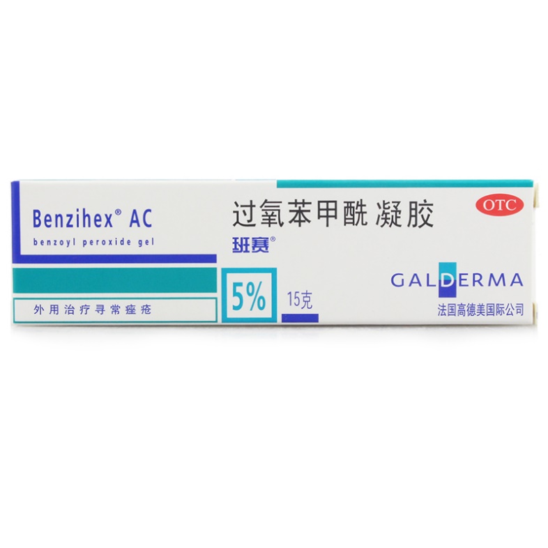 研发护肤品有前途吗,药厂做护肤品怎么样