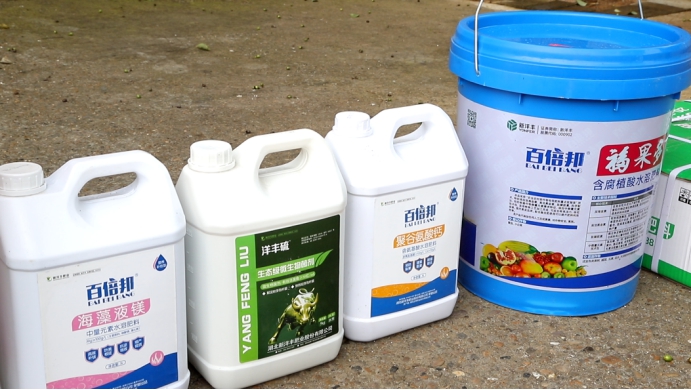 新洋丰农业项目,新洋丰绿色