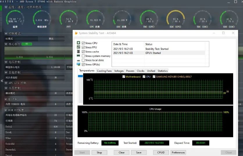 搭载amdryzen54500u的联想笔记本,搭载amdryzen54600h处理器