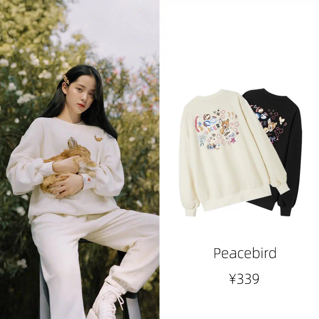 买秋装外套,早春开衫毛衣外套推荐