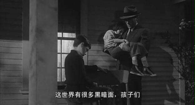 杀死一只知更鸟给人启示,杀死一只知更鸟让人思考