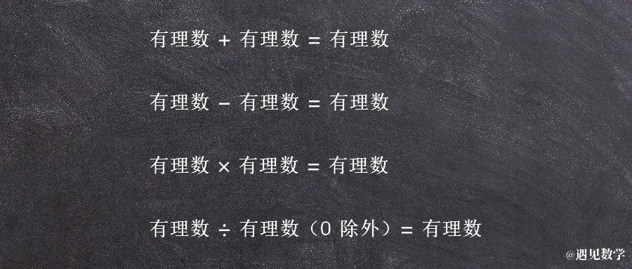初等数论知识点框架,初等数论入门讲解