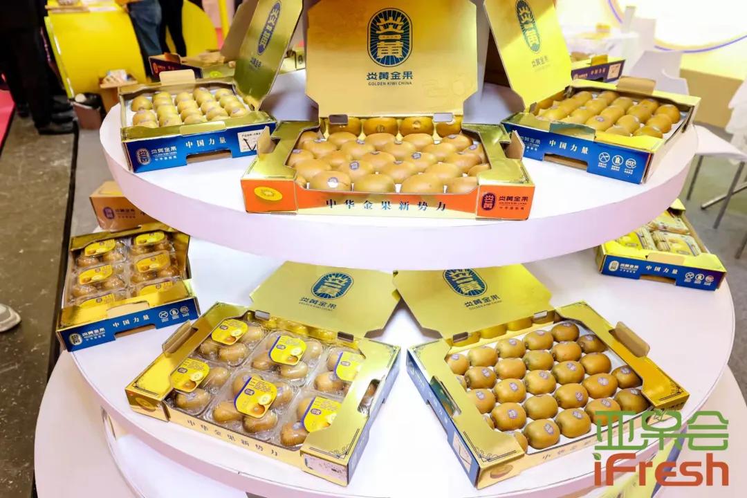 ifresh上海果蔬博览会,ifresh果蔬产业博览会