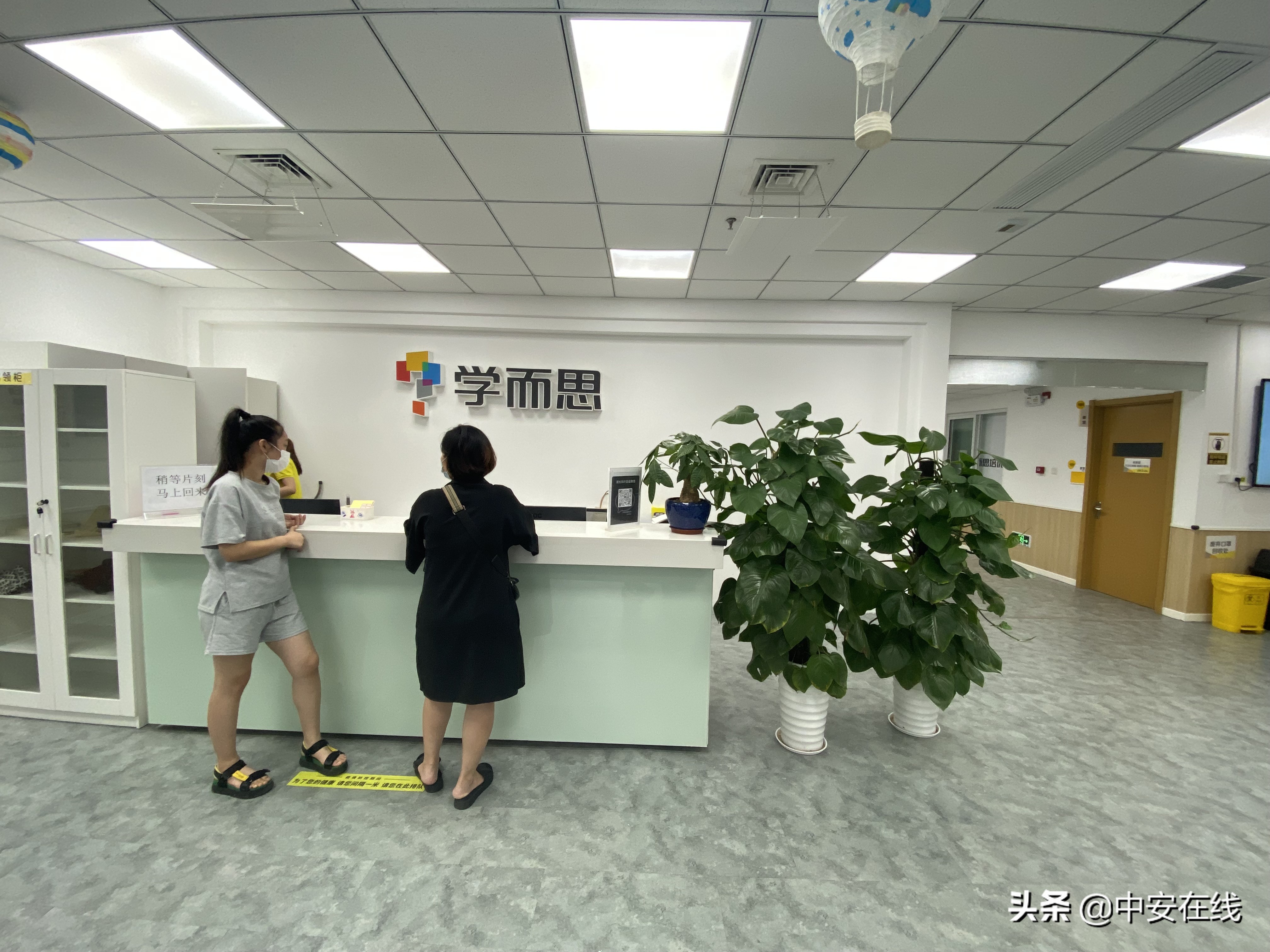 双减政策家长问卷答案,关于双减政策家长看法的稿件