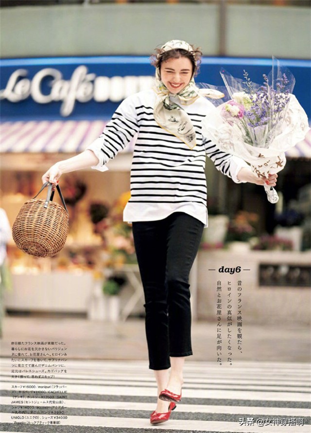 时髦又实用早秋这样穿好美,早秋这样穿清新又有质感