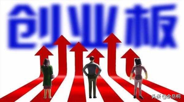 创业板如期出暖阳止跌继续反弹,创业板新低后市如何操作