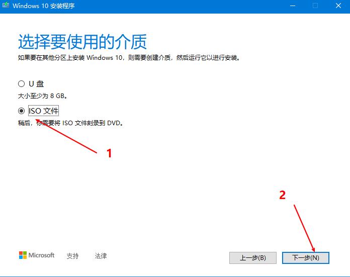 手把手重新安装win10,win10怎么进入pe重装