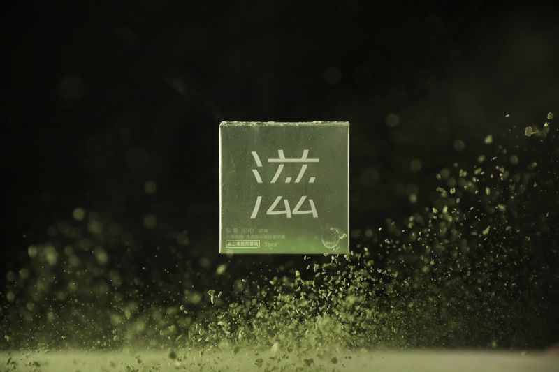 姿势千万条安全第一条表情包,姿势千万条安全第一条文案