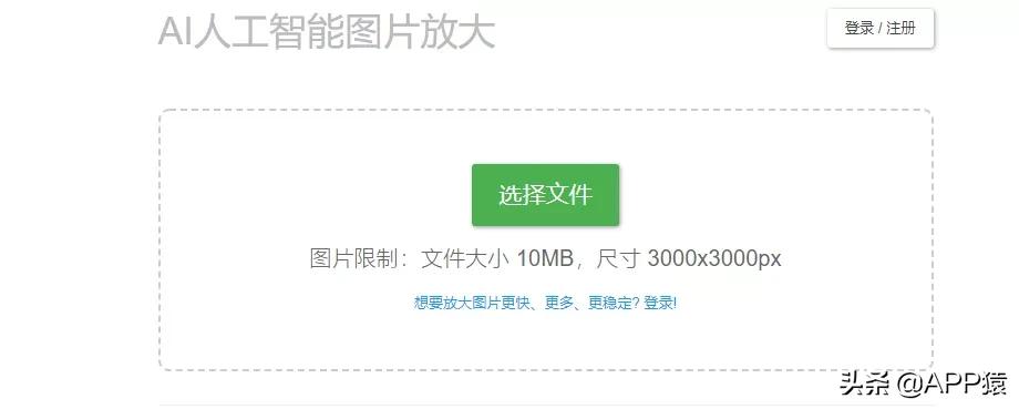 免费好用的影视网站,八个免费且好用的免费网站