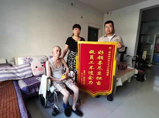 病魔无情人间有大爱,病魔无情亲属有爱