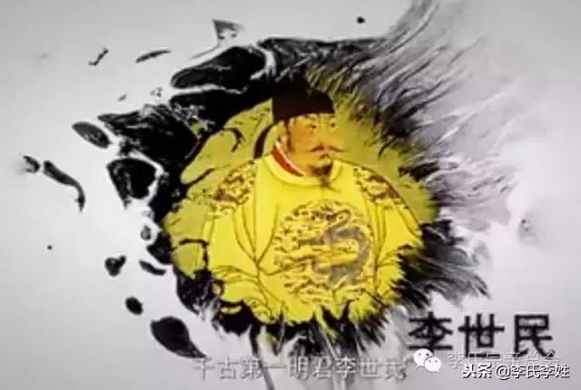 李家人视频完整版,李家名人100名