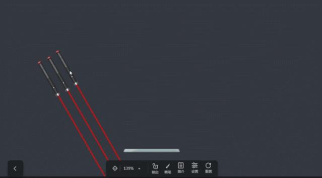 物理中考必背知识点零基础,物理中考必背知识点完整版