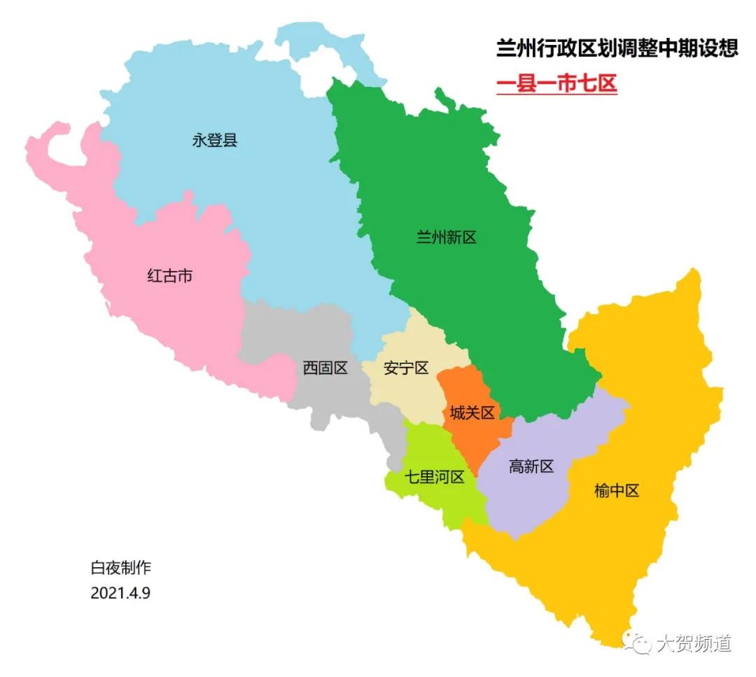 强省会战略兰州,兰州打造强省会现在怎么发展