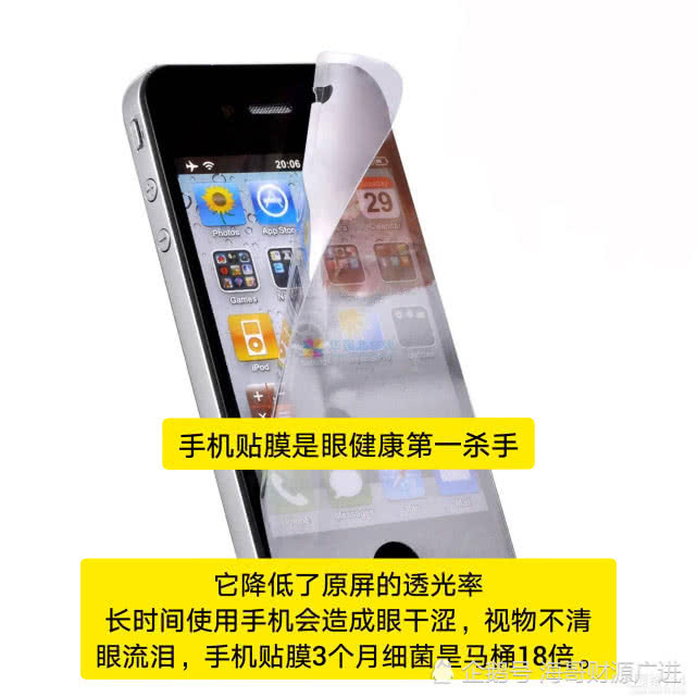 小本创业手机纳米镀膜机,膜结手机纳米防护真的吗