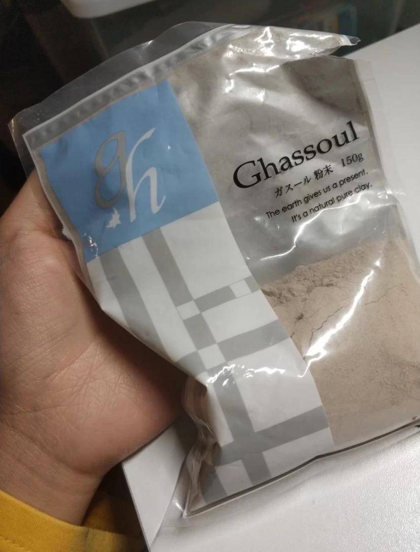 雪本诗清洁面膜怎么用,德国雪本诗清洁面膜