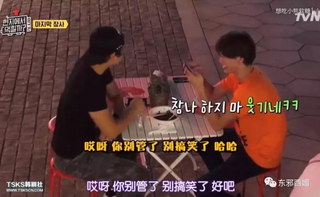 他是情色片天王，却有最传奇浪漫的爱情，还有惊动韩国的暖男儿子