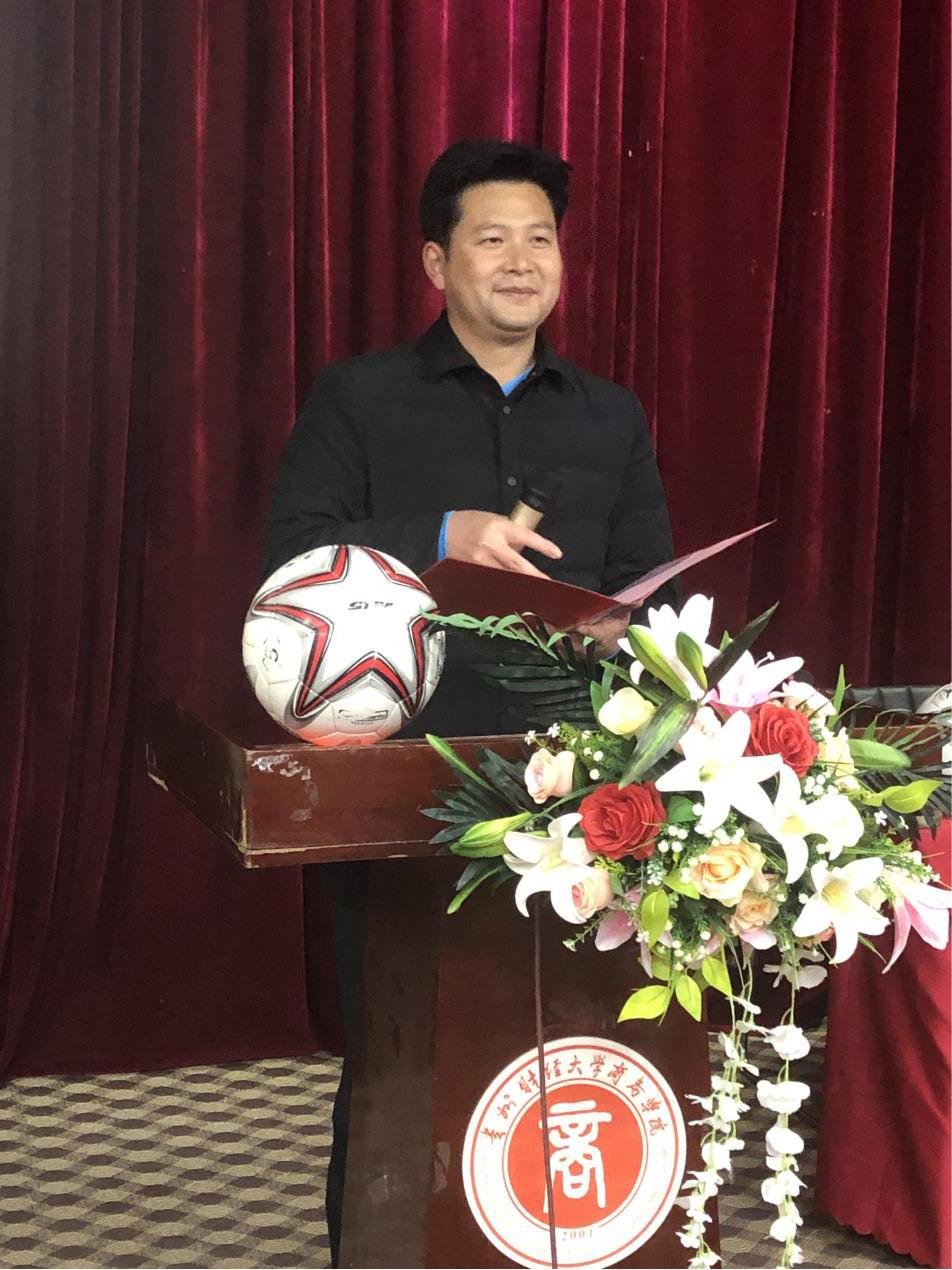 贵州省高校足球联赛2023,贵州财经大学迎新杯篮球赛