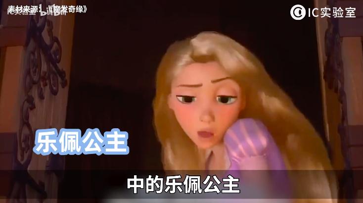 花木兰国内未上映口碑先崩塌,花木兰迪士尼最强公主