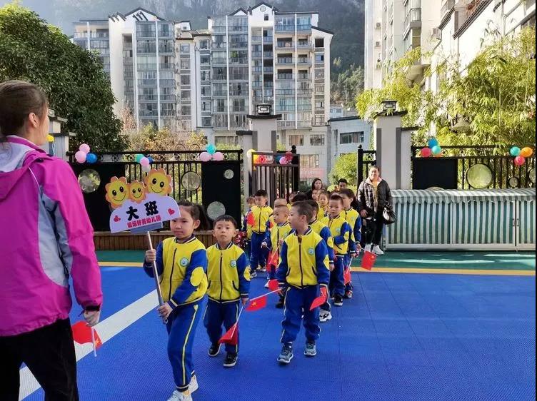 赶跑阴霾和无聊！初冬里的运动会，就得这么“躁”