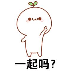 小米有视频剪辑软件么,小米有没有视频剪辑工具