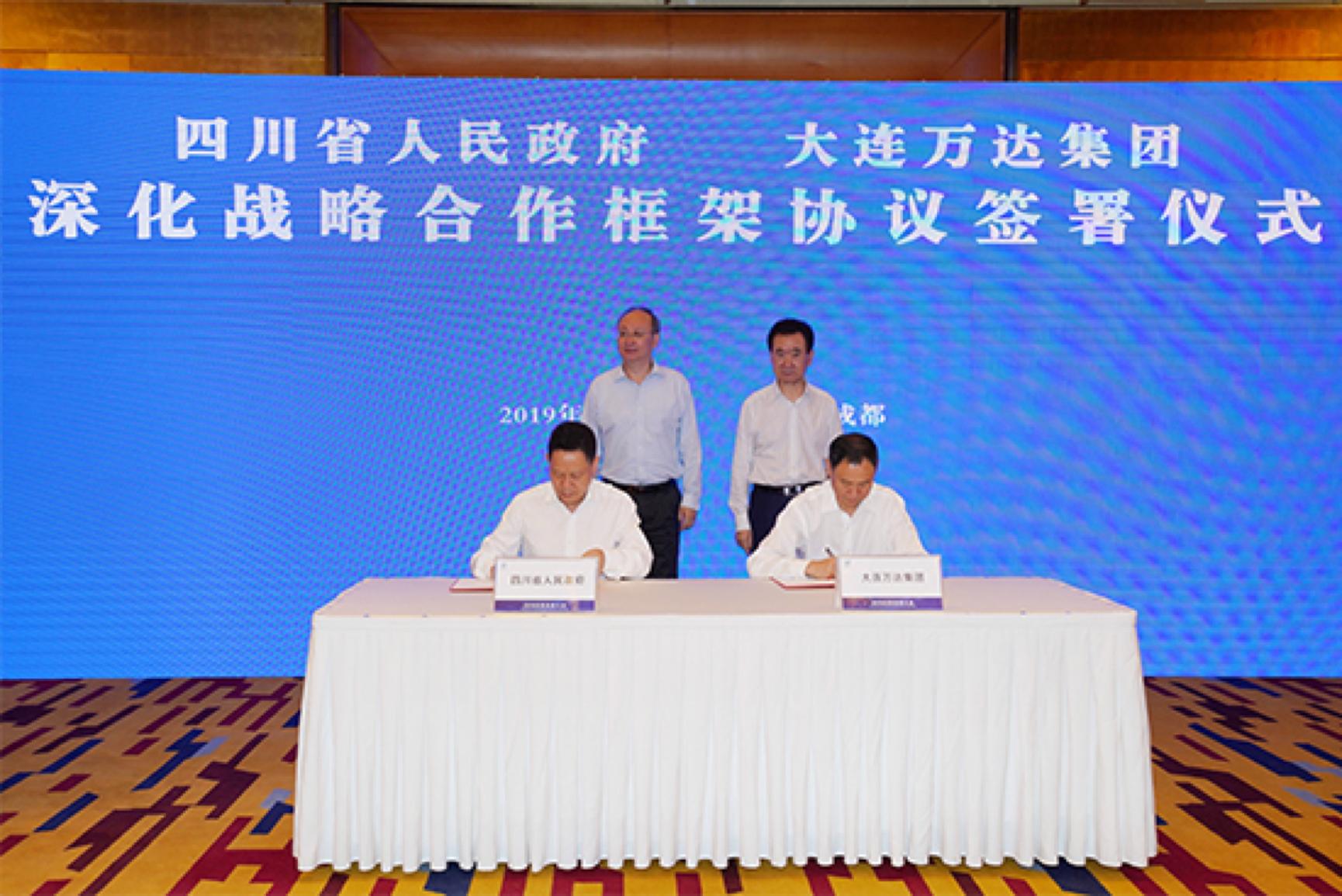 王健林谈万达如何走出危机的,王健林万达转型原因其实很简单