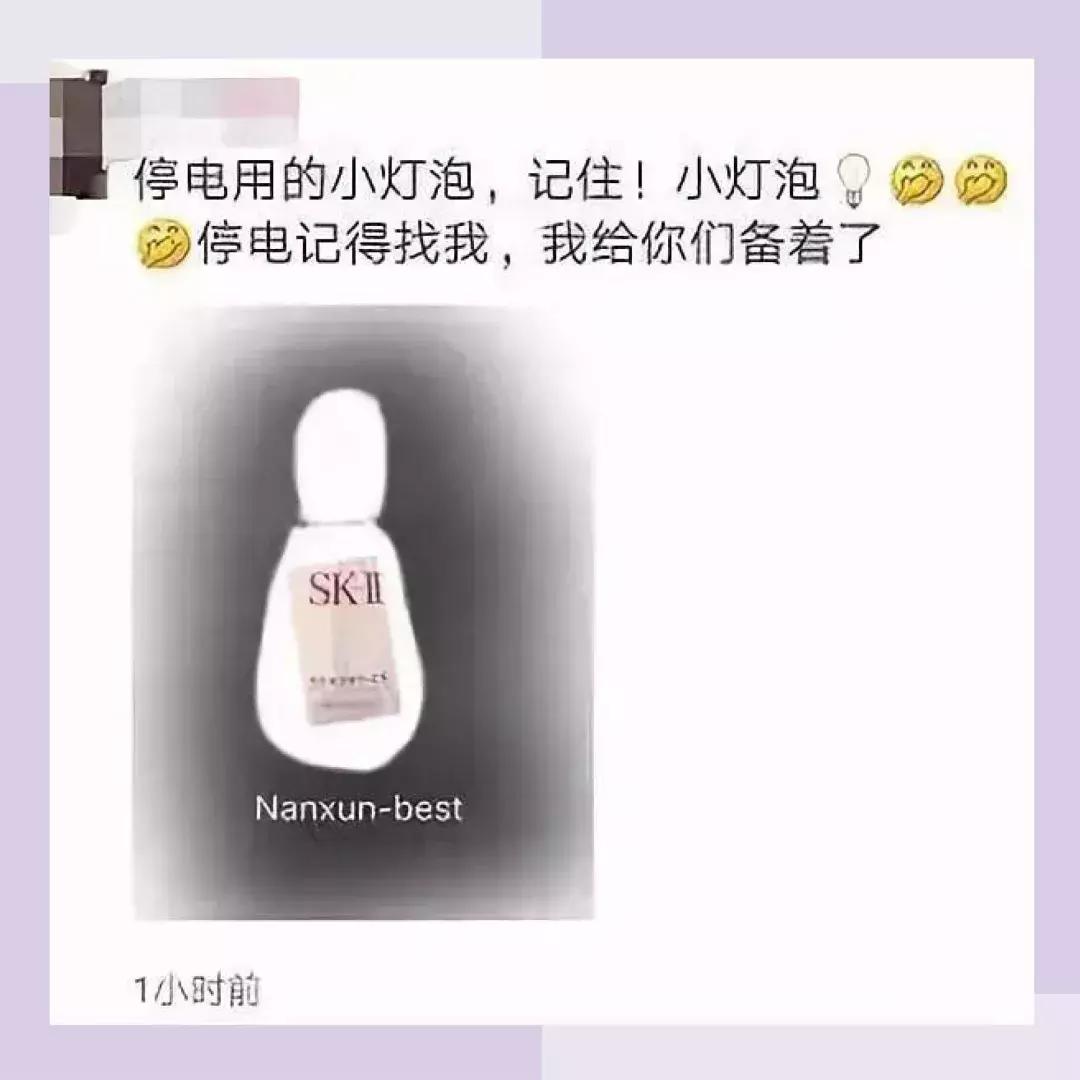 冻干粉的内幕,干粉背后故事