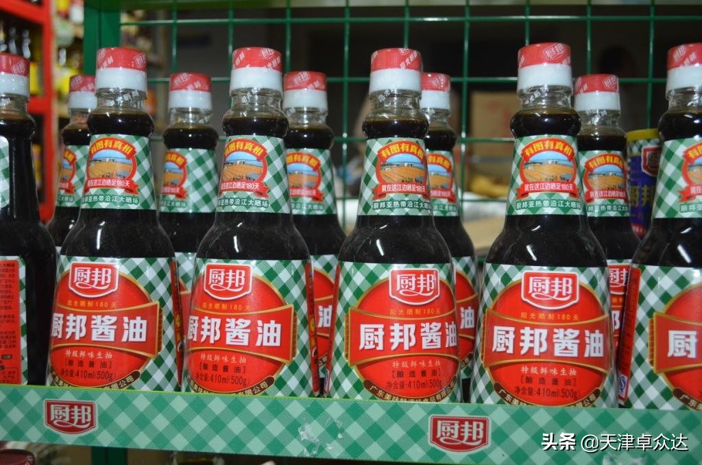 一看就懂的自媒体营销,一看就懂的符号