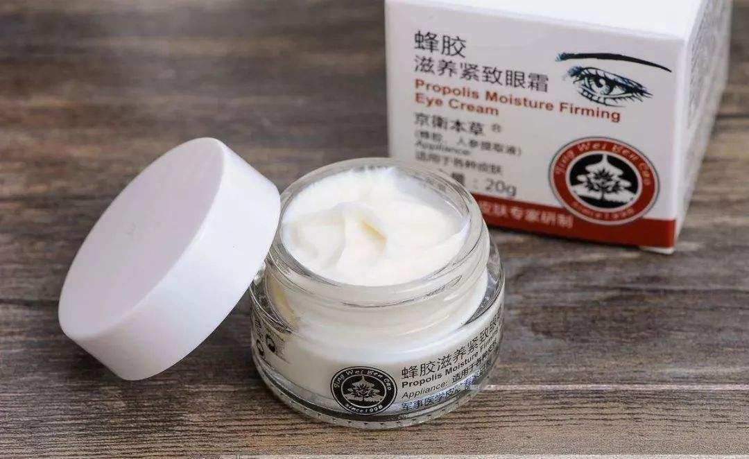 女人一有眼袋就显老？试试这几款国货经典眼霜，价格亲民且效果好