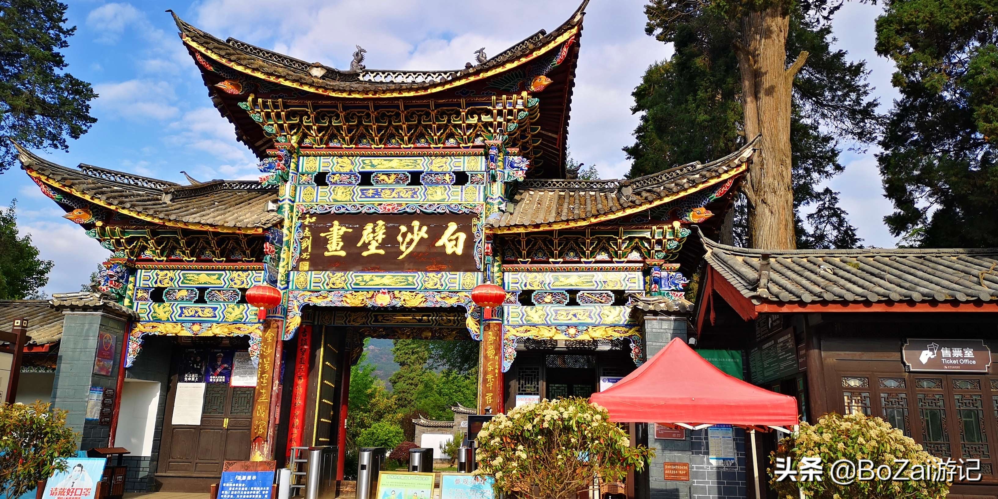 云南丽江旅游必去的景点攻略,云南丽江旅游攻略必去的景点推荐