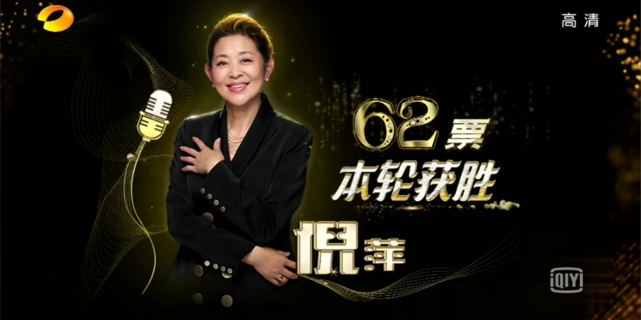 声临其境年度总决赛，好看的不只是董卿，这期节目更精彩