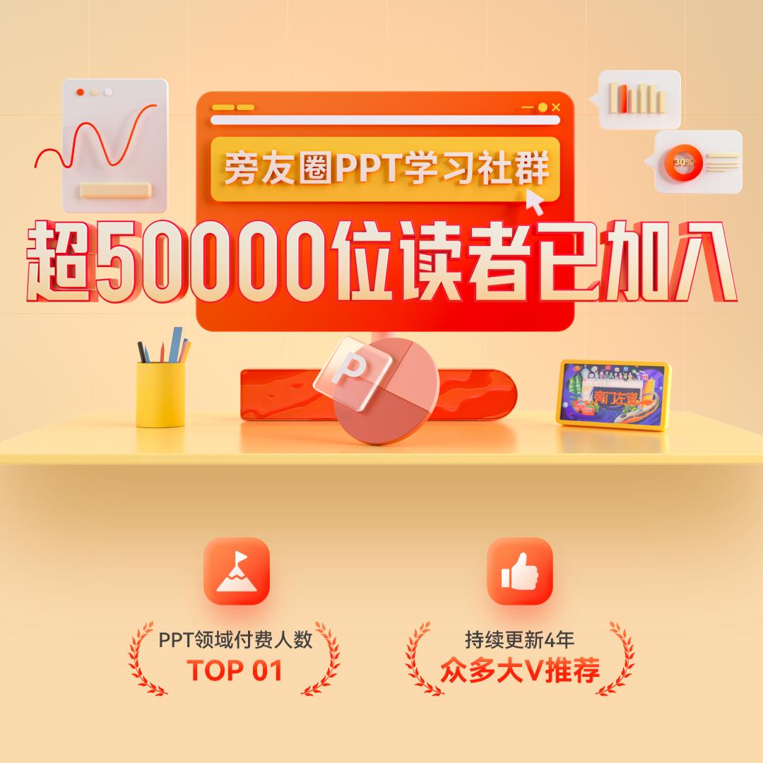 坦白局坑了多少人,坦白局成功