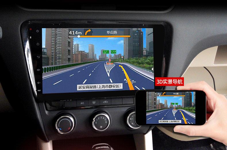 车机同屏导航,开车不用手机导航用什么