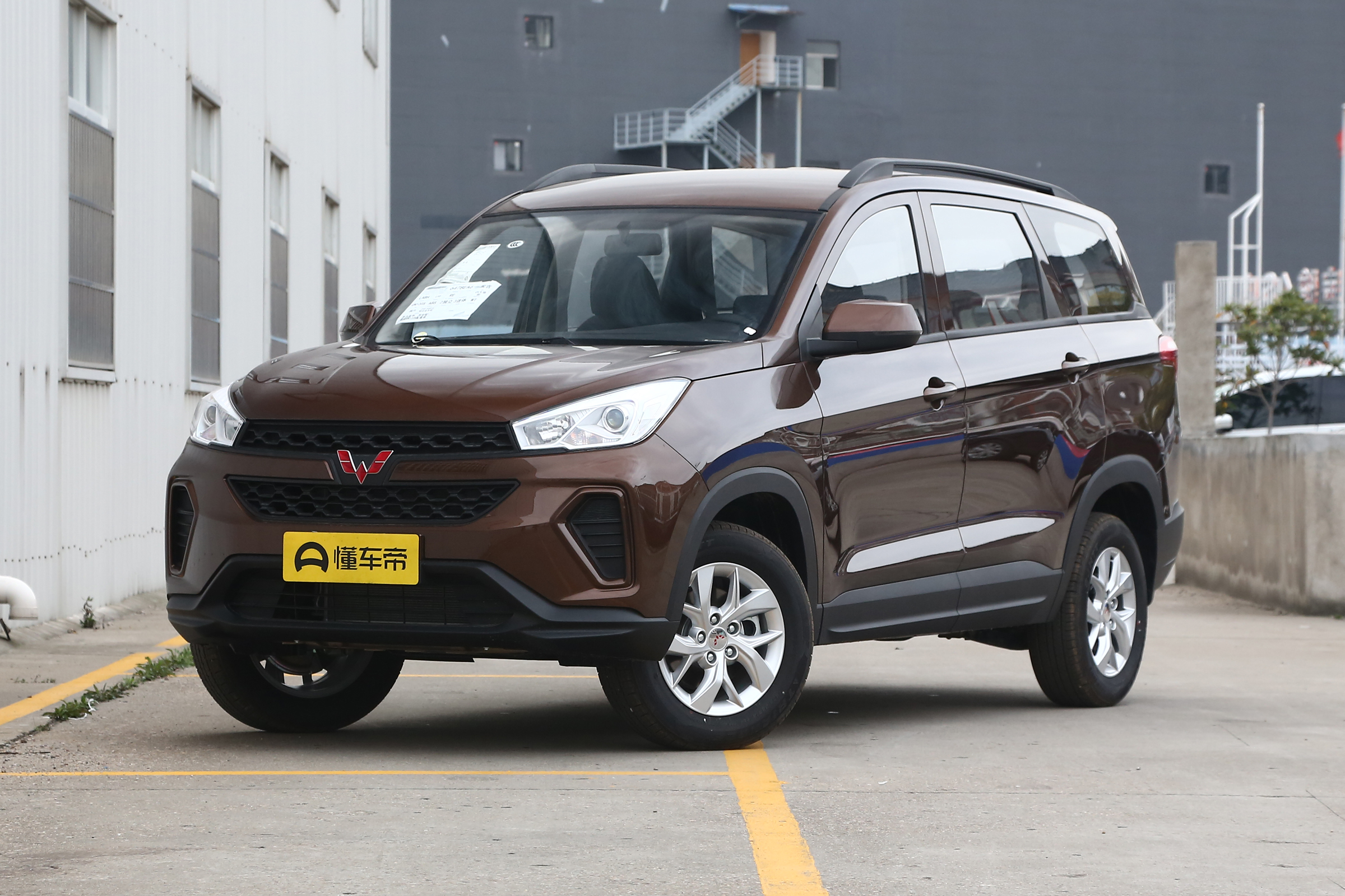 18款五菱宏光s3现在多少钱,五菱宏光s3的价目表