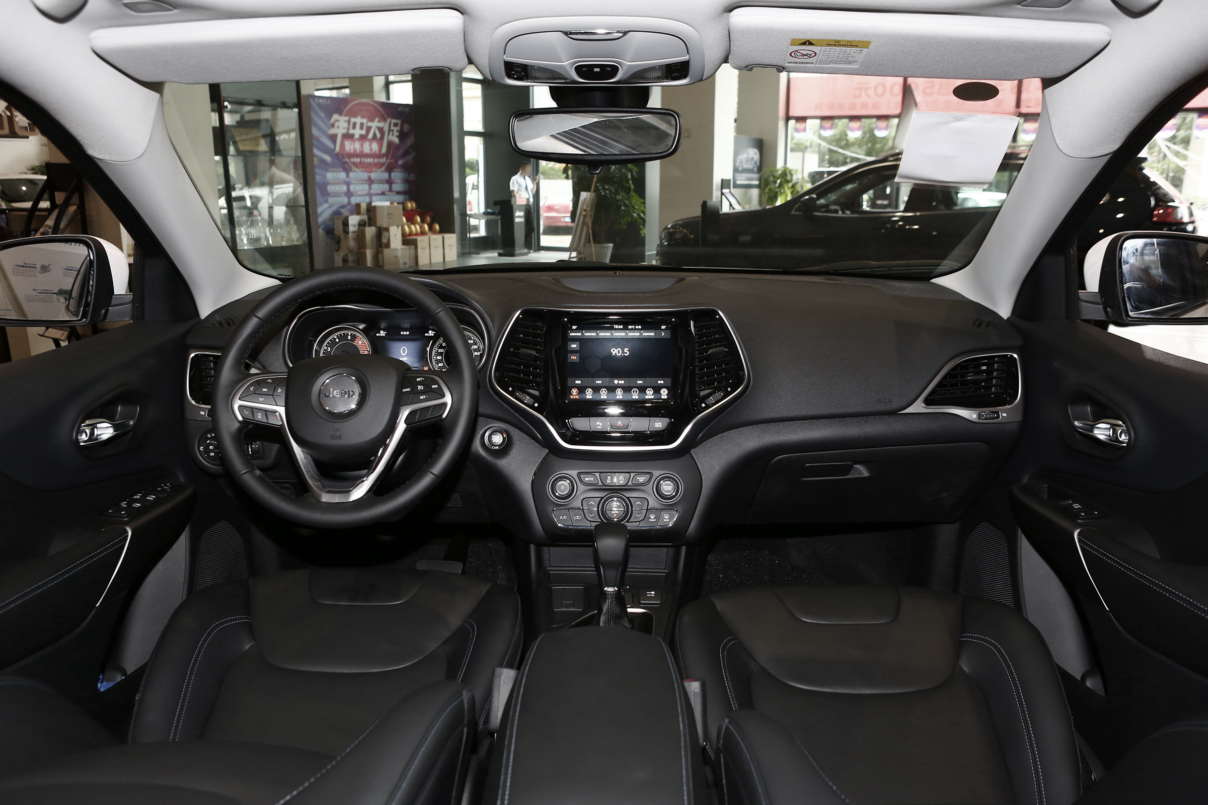 2019款自由光2.0t两驱智享版,2020款自由光两驱经典运动版报价