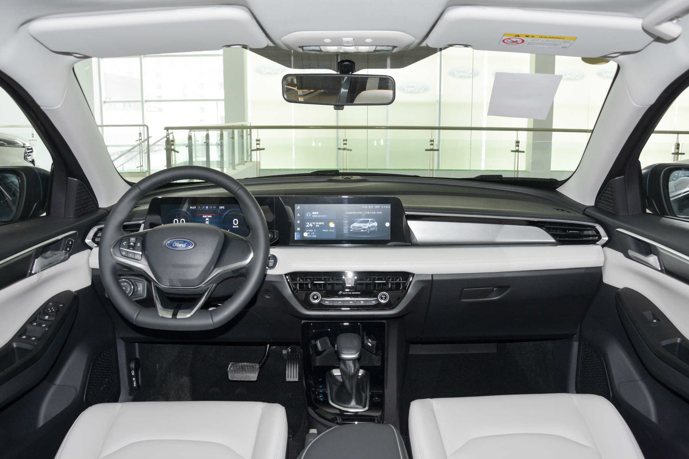 2021福睿斯四缸1.5t落地价,福特福睿斯四缸1.5l2021试驾