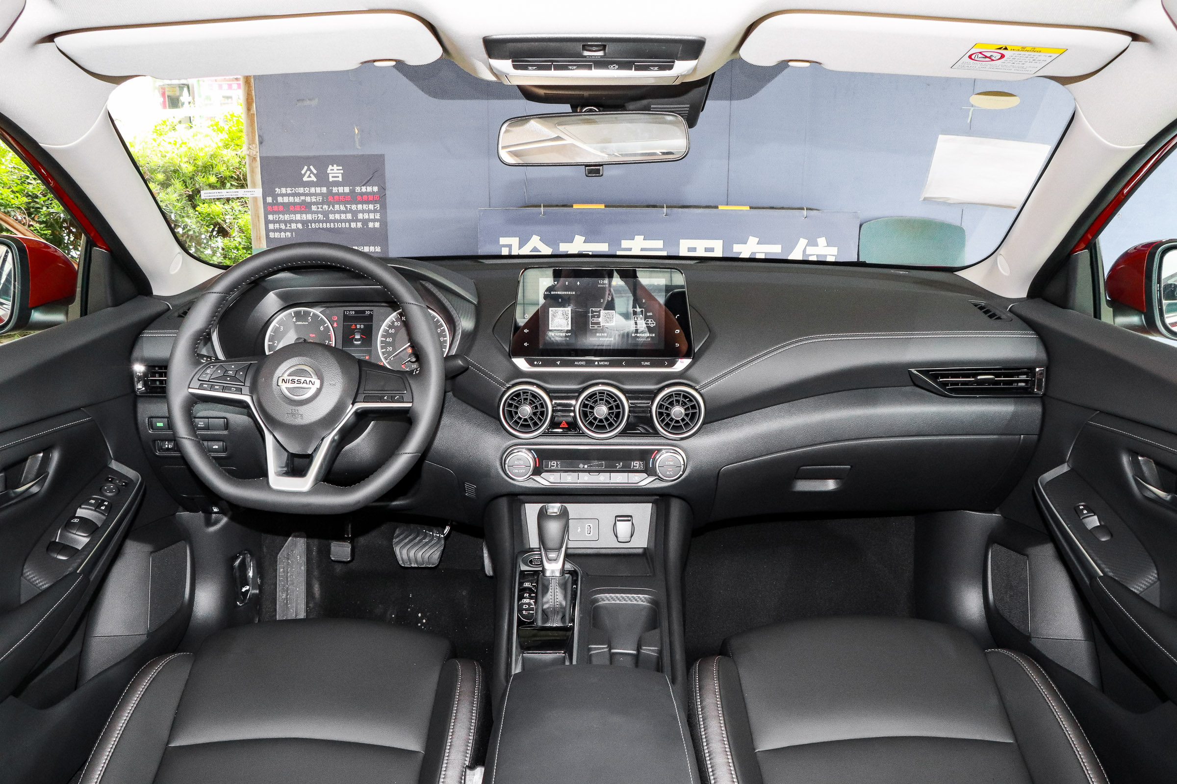 轩逸和朗逸哪个动力更好,朗逸自吸和轩逸自吸哪个动力强