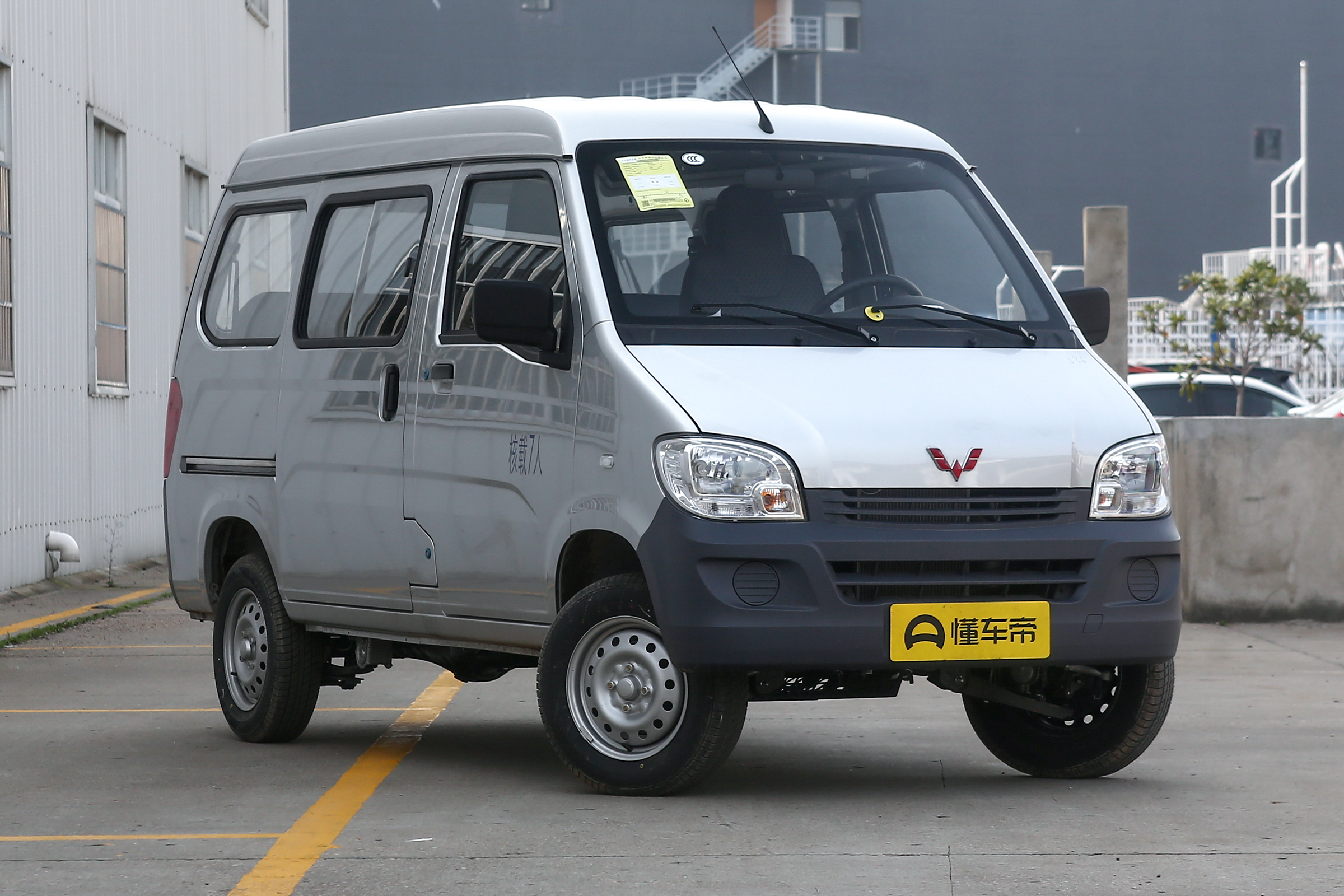 你永远都不知道五菱之光有多厉害,盘点五菱之光的厉害操作