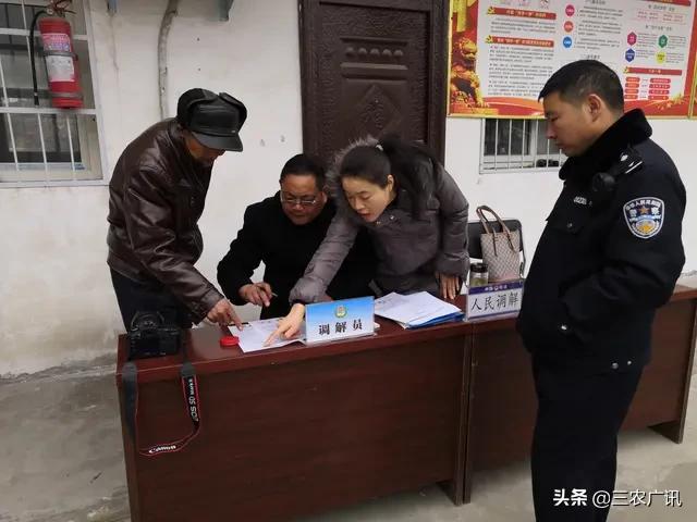 有的农村老人无人赡养怎么办?一商、二调、三诉三步走,看完明白了