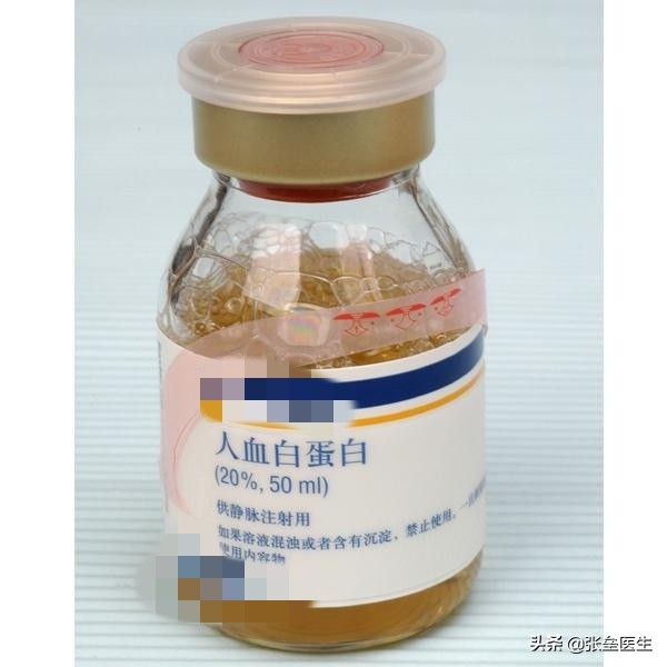 肝脏白蛋白低下是什么原因,血红蛋白低的原因及危害