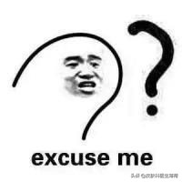 马应龙痔疮膏可以美肤吗,马应龙痔疮膏有什么护肤效果