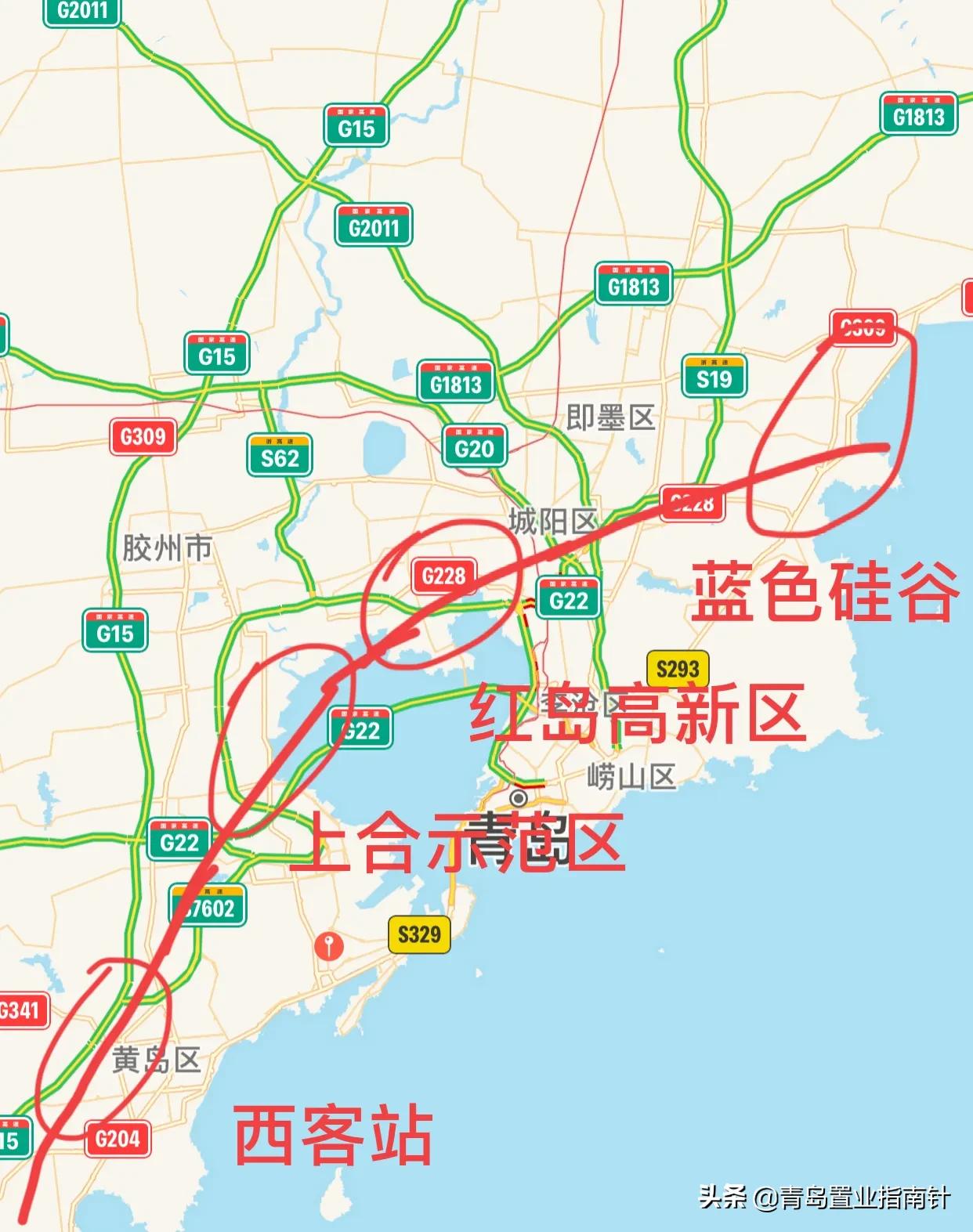 “宇宙中心”告吹，地铁又被砍；红岛高新区，最近比较烦？