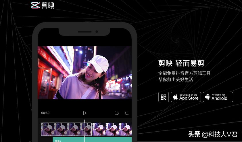 免费小视频剪辑软件哪个最好用,小视频剪辑软件哪个最好用