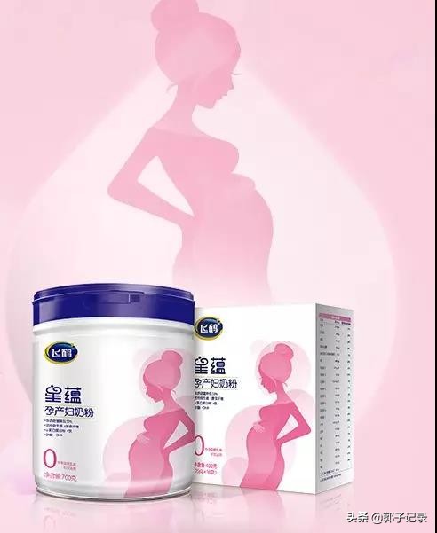 奶粉对孕妇有什么好处,孕妇喝驼奶粉的好处